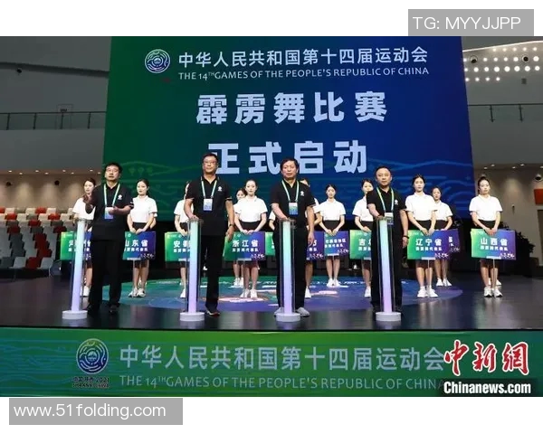 实时新闻南京极限运动队在全国比赛中荣获第六名彰显实力与潜力